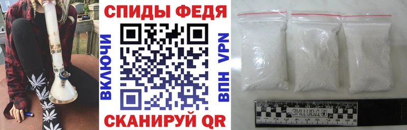 mega онион  купить закладку  Агидель  АМФ Premium 