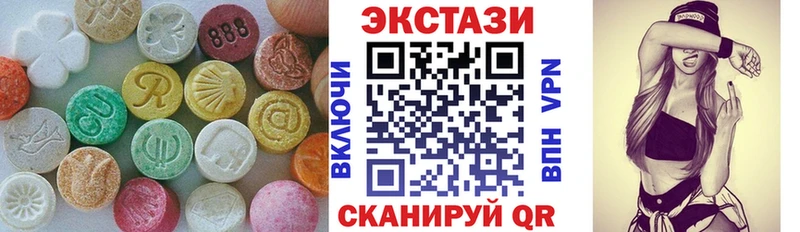 hydra сайт  Агидель  ЭКСТАЗИ 99%  даркнет состав  продажа наркотиков 