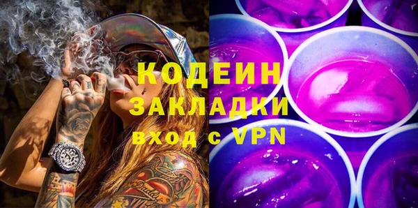 дурь Абинск