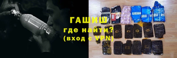 дурь Абинск