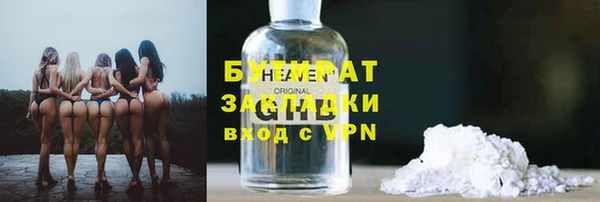 хмурый Абаза